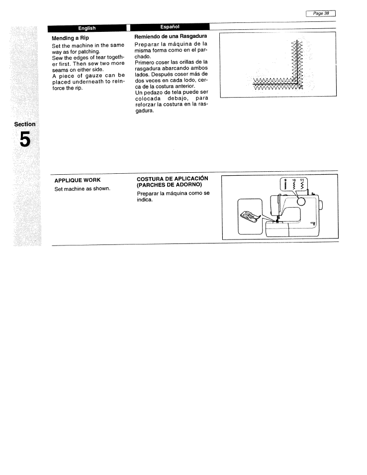 Mending a rip, Remiendo de una rasgadura, Costura de aplicacion (parches de adorno) | SINGER W1425 User Manual | Page 47 / 62