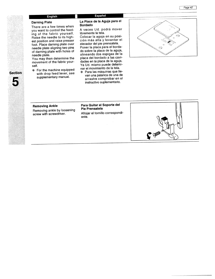 SINGER W1425 User Manual | Page 51 / 62