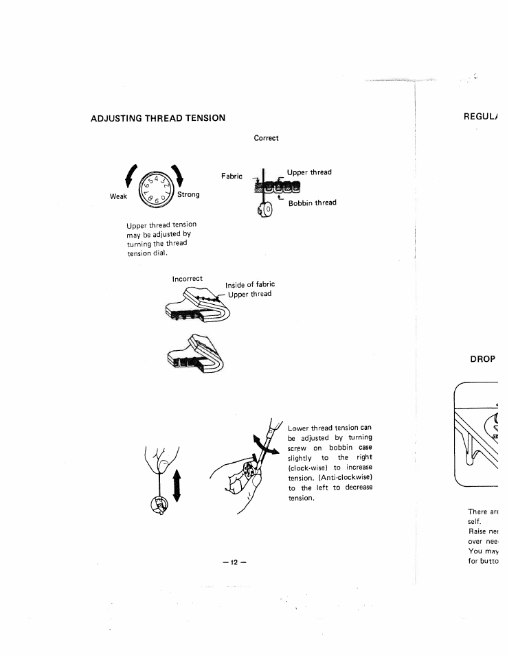 Drop | SINGER W1444 User Manual | Page 17 / 33