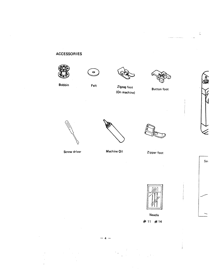 Accessories | SINGER W1444 User Manual | Page 9 / 33
