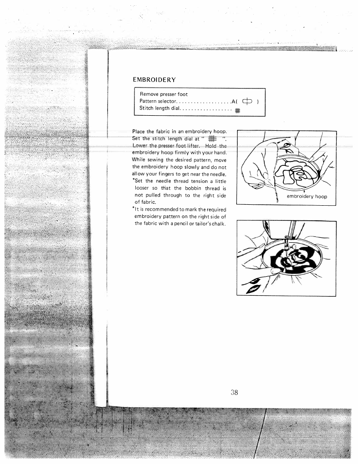 Embroidery | SINGER W1550 User Manual | Page 42 / 47