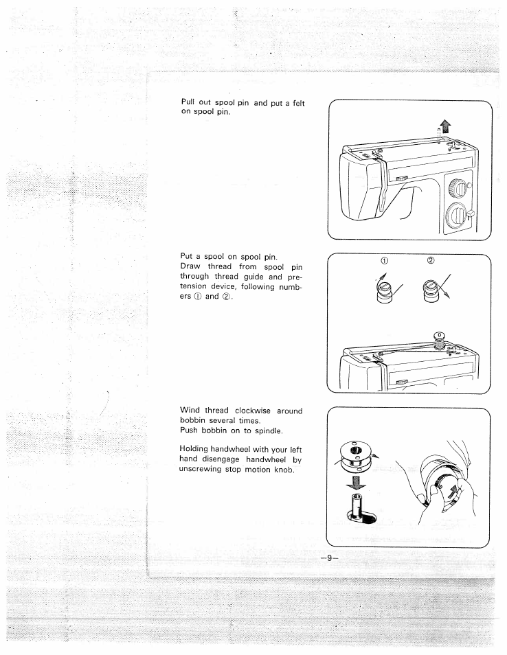 SINGER W1577 User Manual | Page 12 / 37