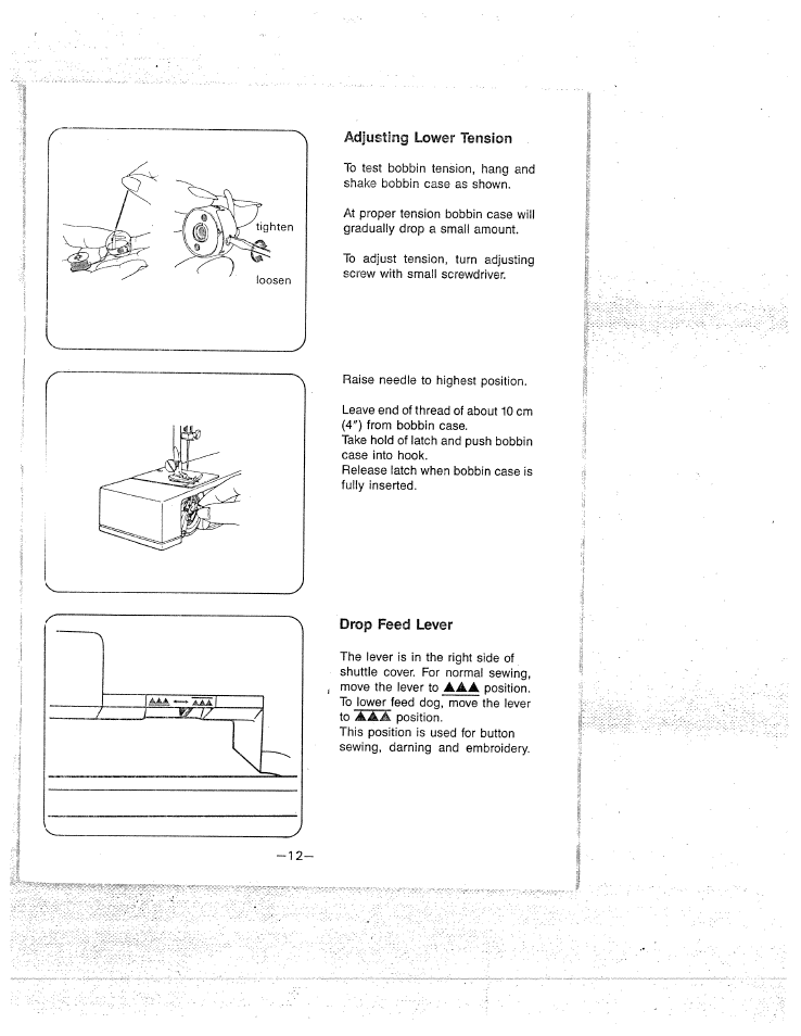 Adjusting lower tension, Drop feed lever | SINGER W1577 User Manual | Page 15 / 37