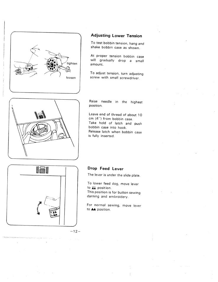 Drop feed lever | SINGER W1588 User Manual | Page 15 / 45