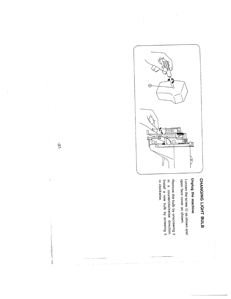Unplug the machine | SINGER W1624 User Manual | Page 41 / 44
