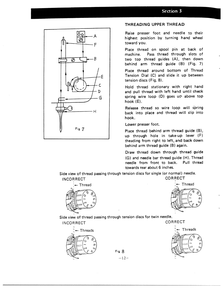 SINGER W1640 User Manual | Page 14 / 34