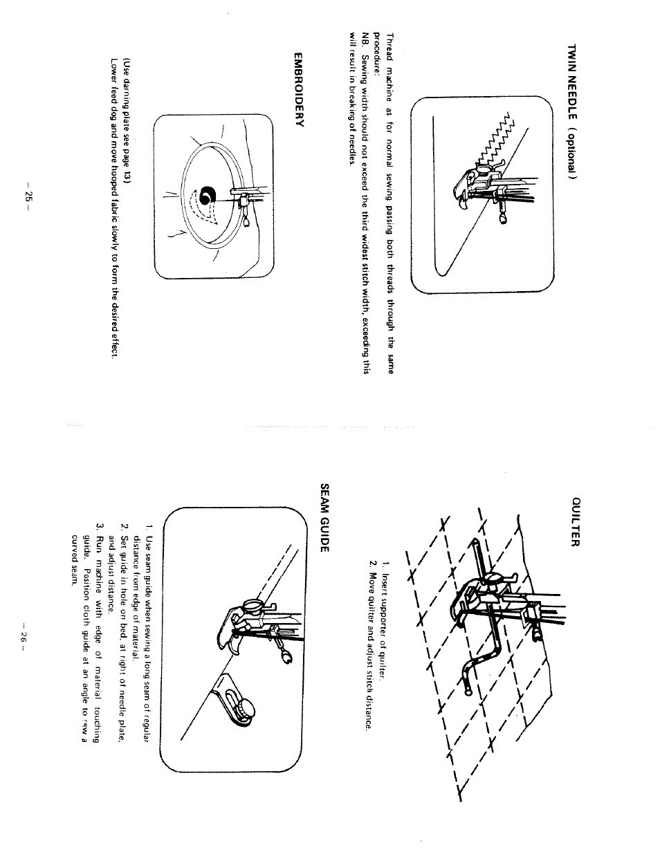 SINGER W1666 User Manual | Page 15 / 16
