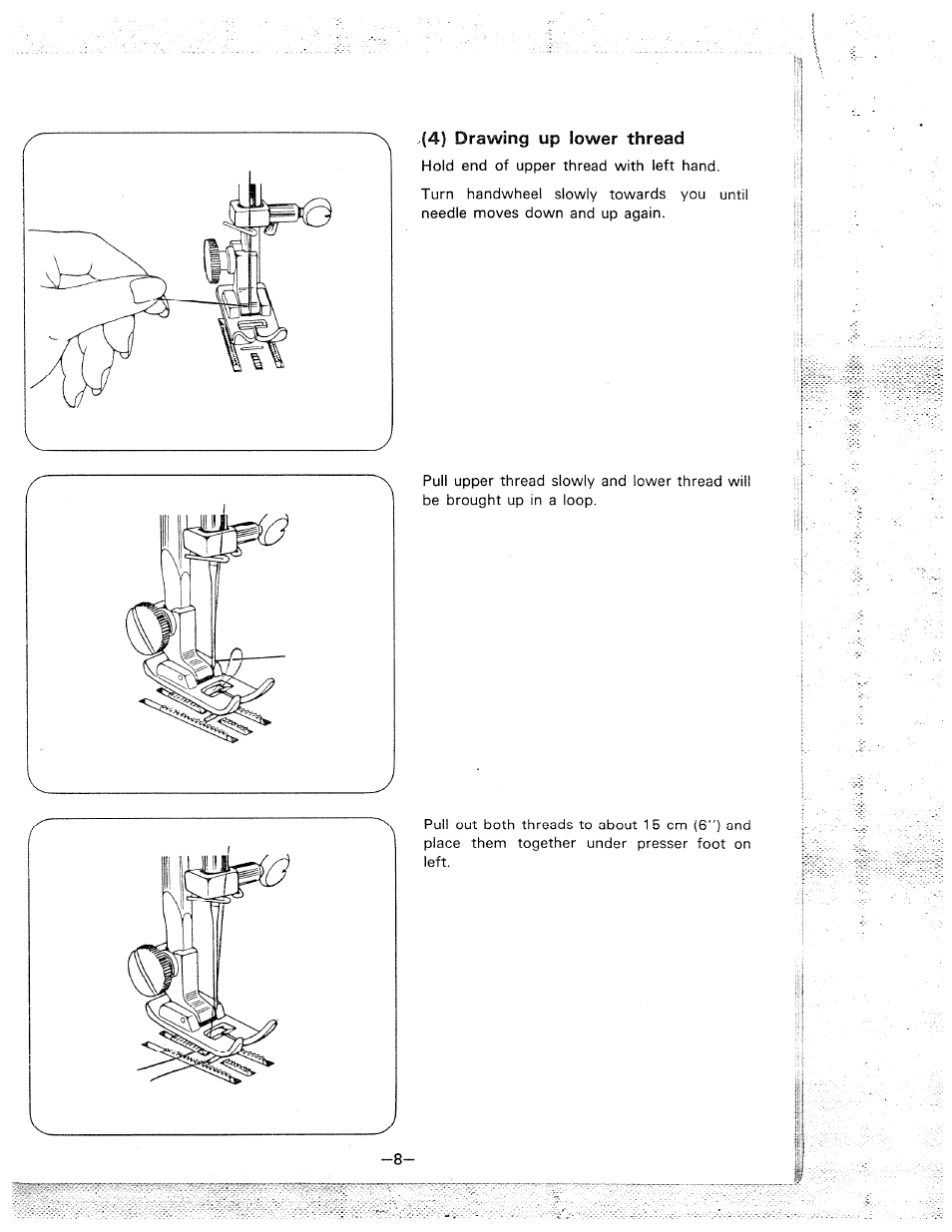 4) drawing up lower thread | SINGER W1710 User Manual | Page 11 / 53