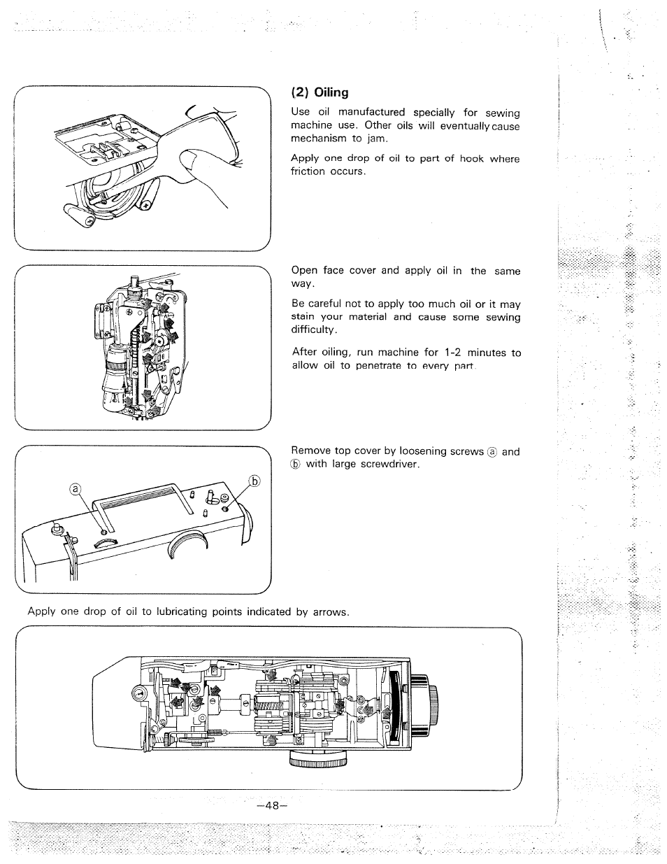 2) oiling | SINGER W1710 User Manual | Page 51 / 53