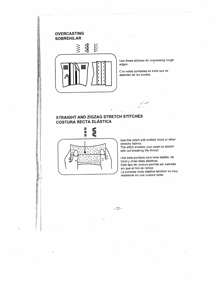 Overcasting, Sobrehilar | SINGER W1735 User Manual | Page 25 / 36