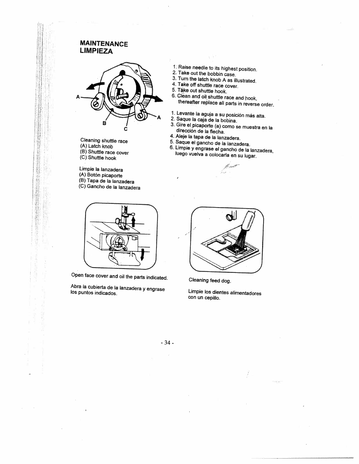 SINGER W1735 User Manual | Page 34 / 36