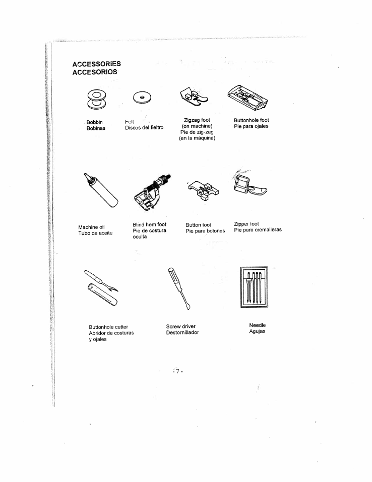 Accessoríes, Accesorios, Accessories | SINGER W1735 User Manual | Page 7 / 36