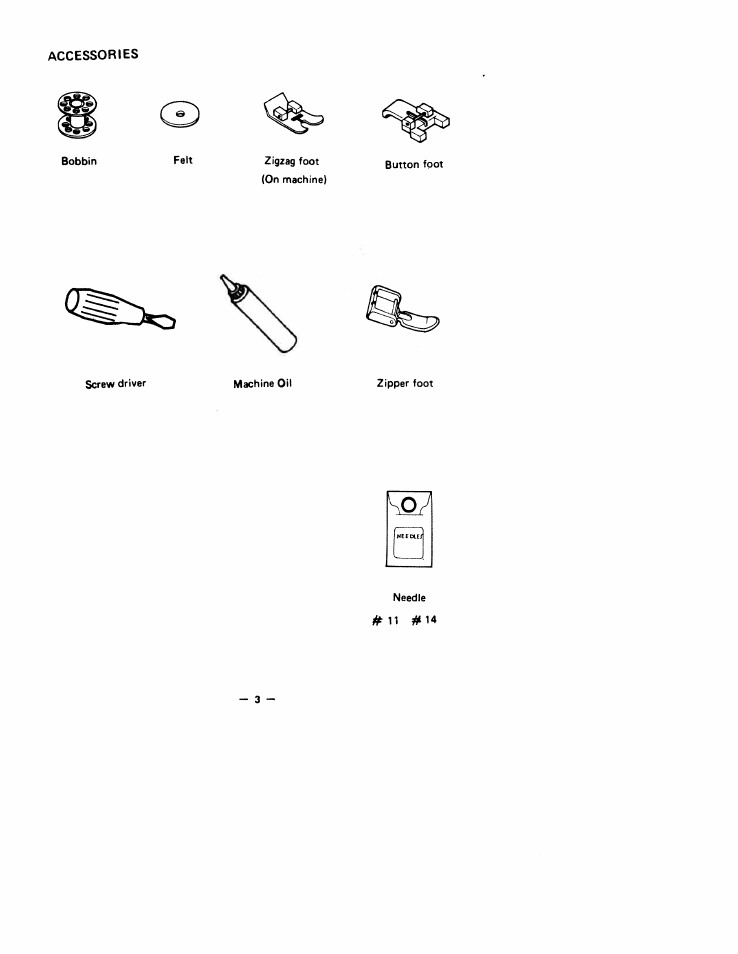 Accessories | SINGER W1755 User Manual | Page 8 / 34