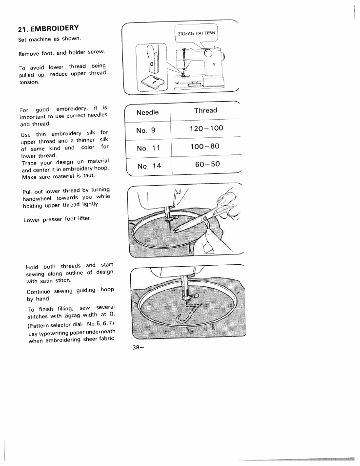 Embroidery | SINGER W1805 User Manual | Page 44 / 48