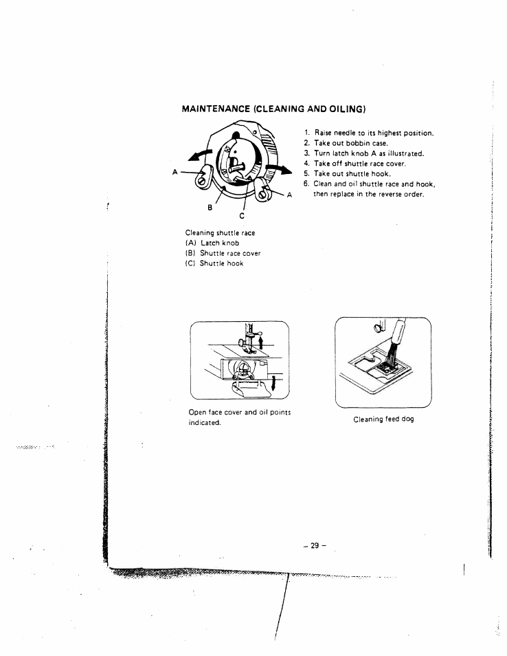 Maintemance (cleaning and oiling) | SINGER W1866 User Manual | Page 33 / 34