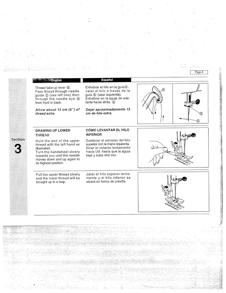 SINGER W1955 User Manual | Page 14 / 55