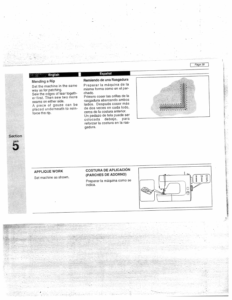 SINGER W1955 User Manual | Page 43 / 55