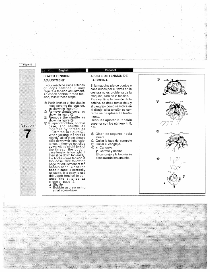 Lower tension adjustment, Ajuste de tension de la bobina | SINGER W1955 User Manual | Page 52 / 55