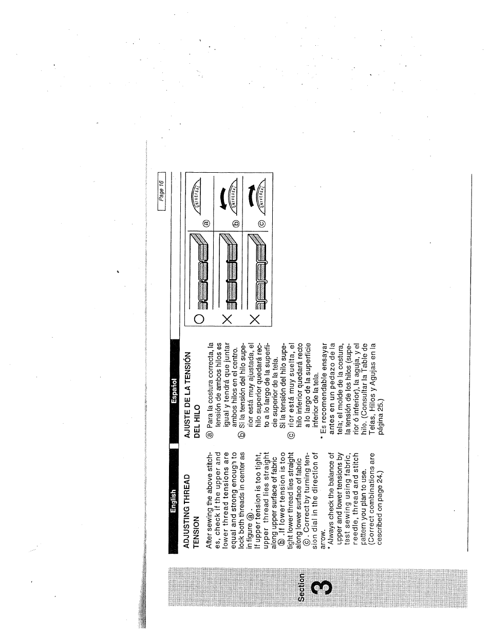 Adjusting thread tension, Español, Ajuste de la tension del hilo | Ajuste de la tensión del hilo | SINGER W1999 User Manual | Page 24 / 67