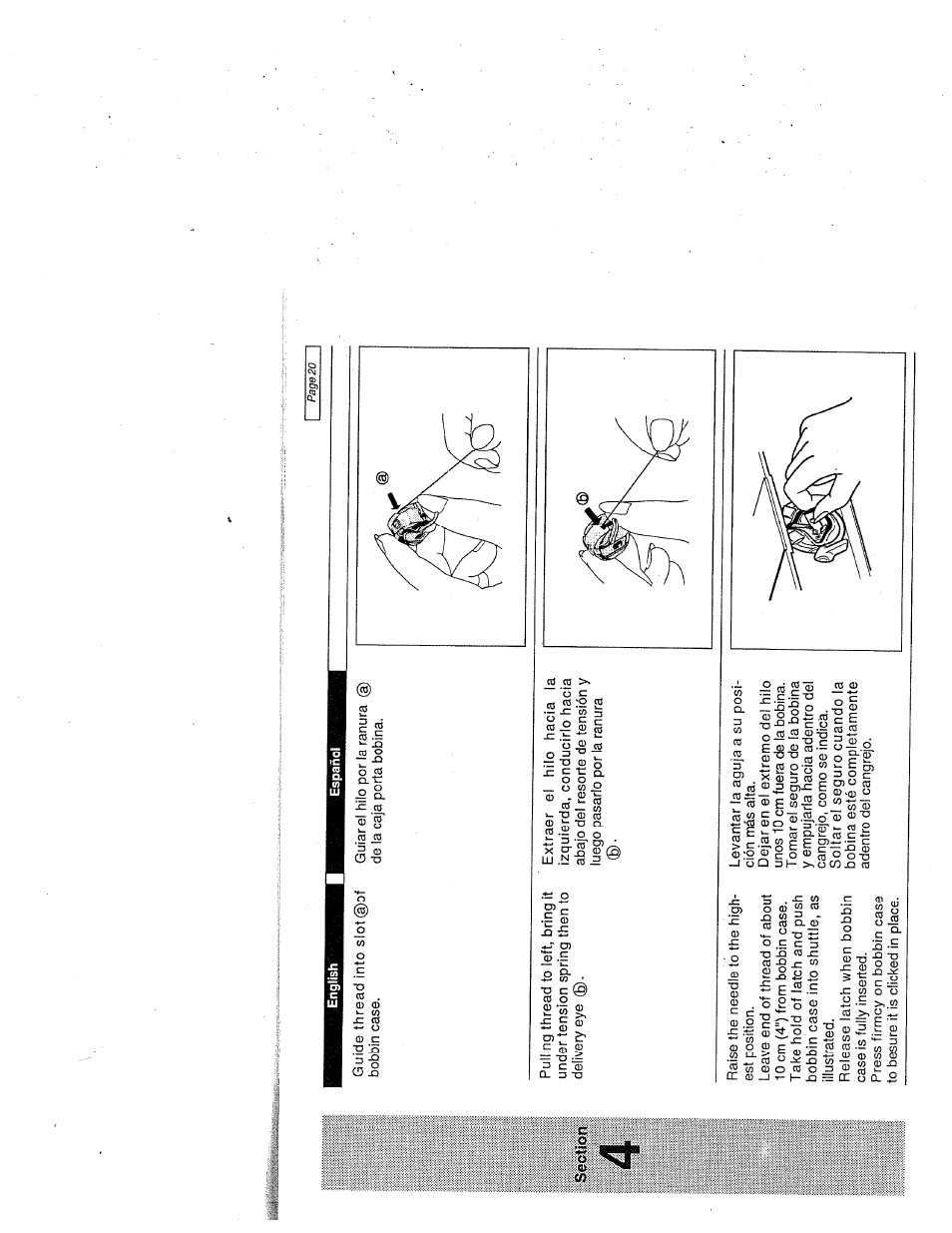 Section | SINGER W1999 User Manual | Page 28 / 67