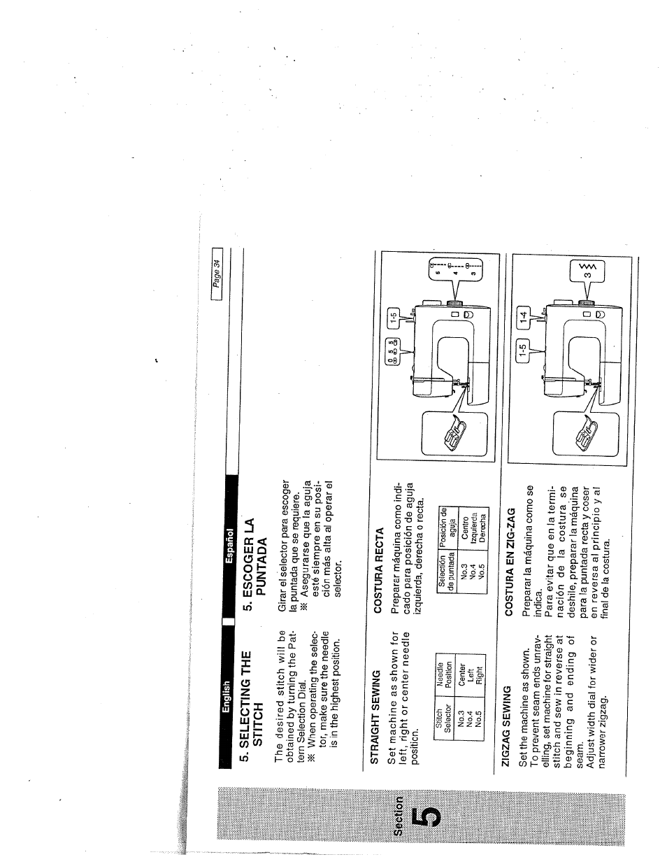 Selecting the stitch, Escoger la puntada, Straight sewing | Costura recta, Zigzag sewing, Costura en zig-zag, Costura recta costura en zig-zag | SINGER W1999 User Manual | Page 42 / 67