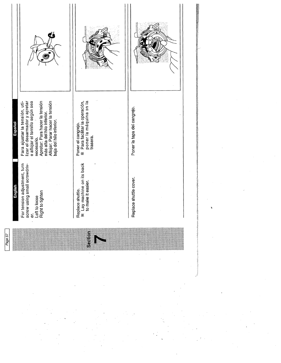 S<;ction | SINGER W1999 User Manual | Page 65 / 67