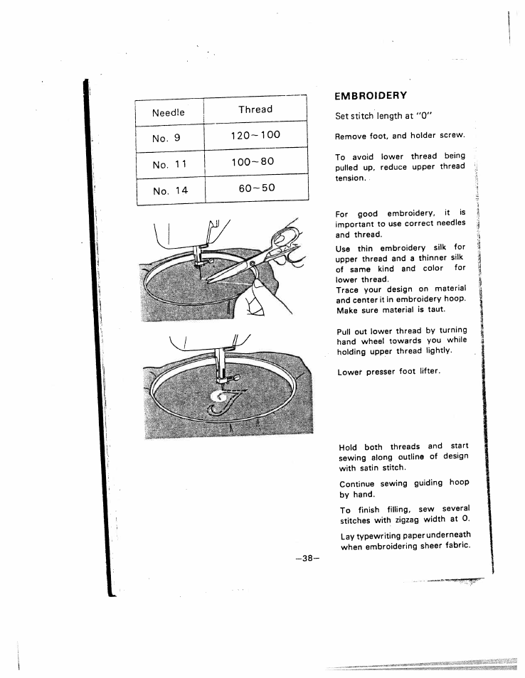 Embroidery | SINGER W221N User Manual | Page 41 / 45