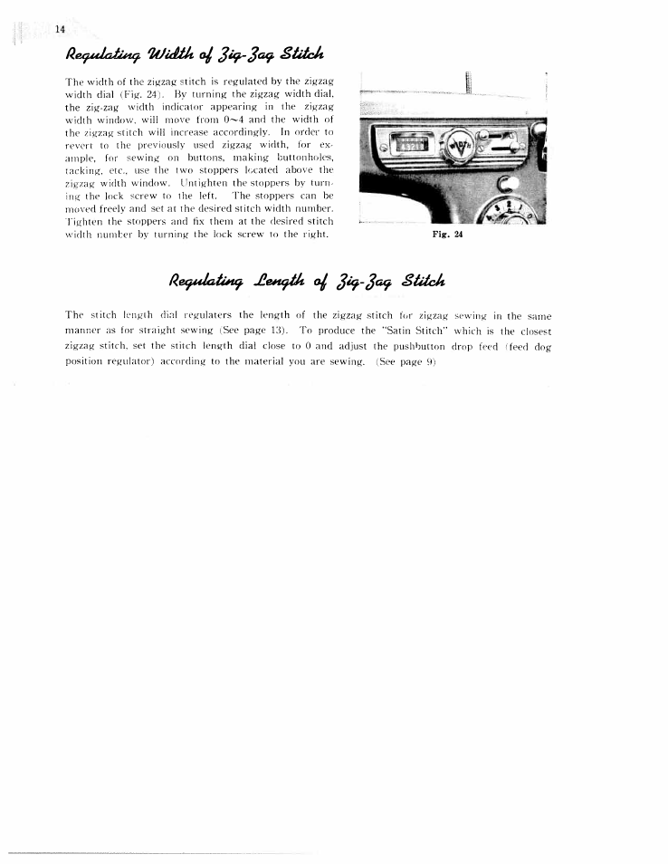 SINGER W231 User Manual | Page 15 / 27