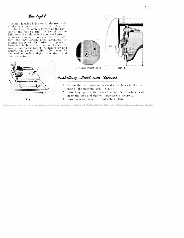 SINGER W231 User Manual | Page 4 / 27
