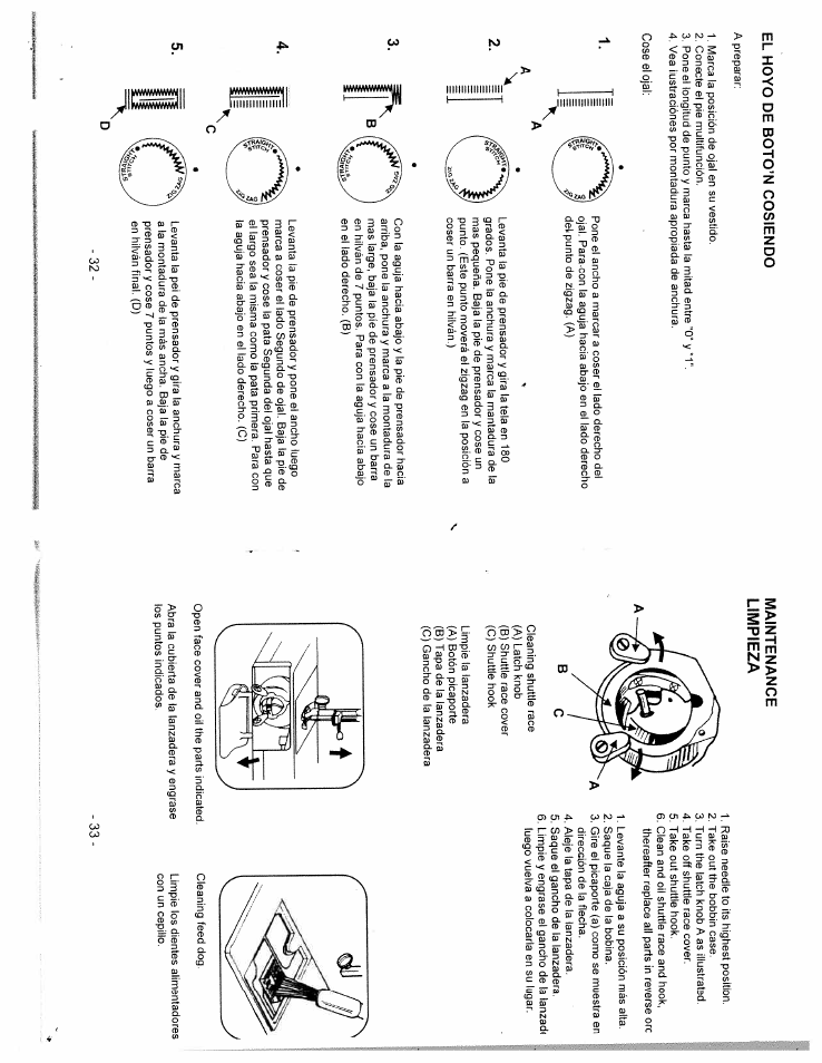 El hoyo de boto’n cosiendo, Maintenance, Limpieza | Maintenance limpieza | SINGER W312 Classic User Manual | Page 17 / 18