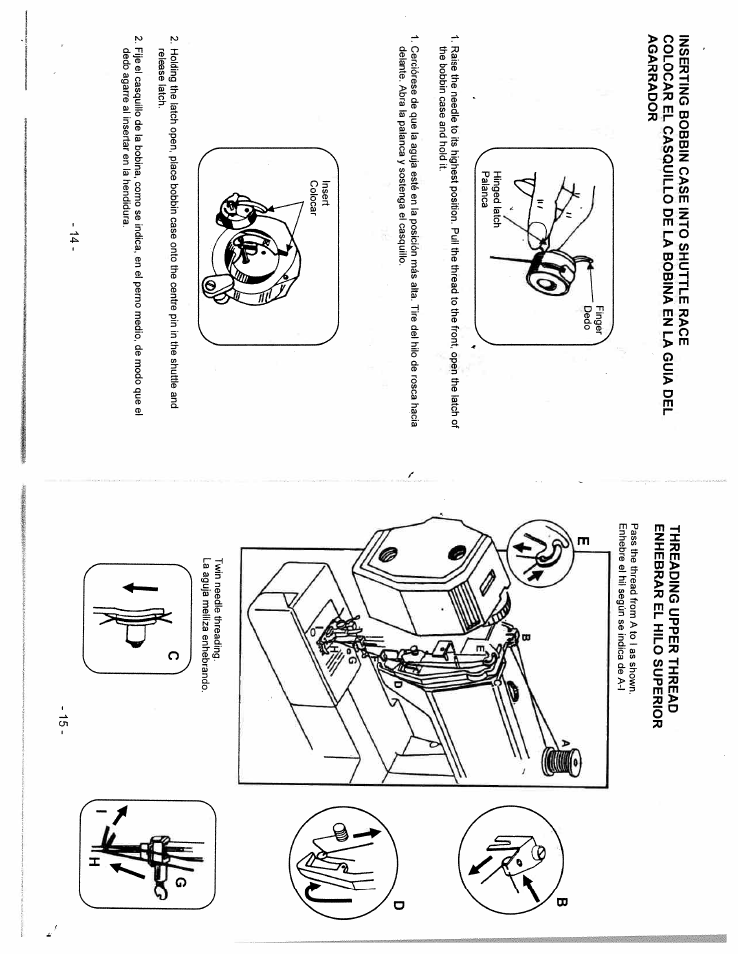 SINGER W312 Classic User Manual | Page 8 / 18