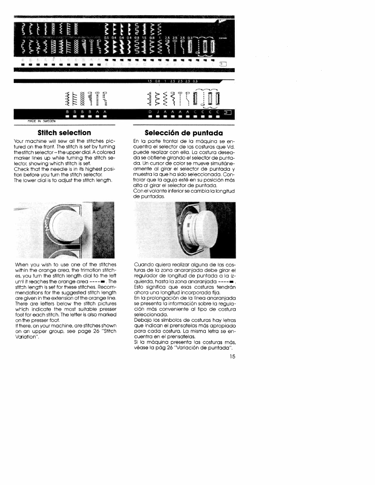 Cnmii u\nm, Stitch selection, Selección de puntada | U \ n m | SINGER W5839 User Manual | Page 13 / 30