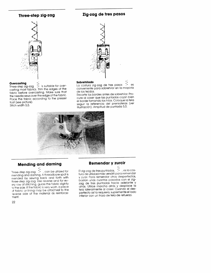 Three-step zig-zag, Zig-zag de tres pasos, Mending and darning | Remendar y zurcir, Three-step zig-zag zig-zag de tres pasos | SINGER W5839 User Manual | Page 20 / 30