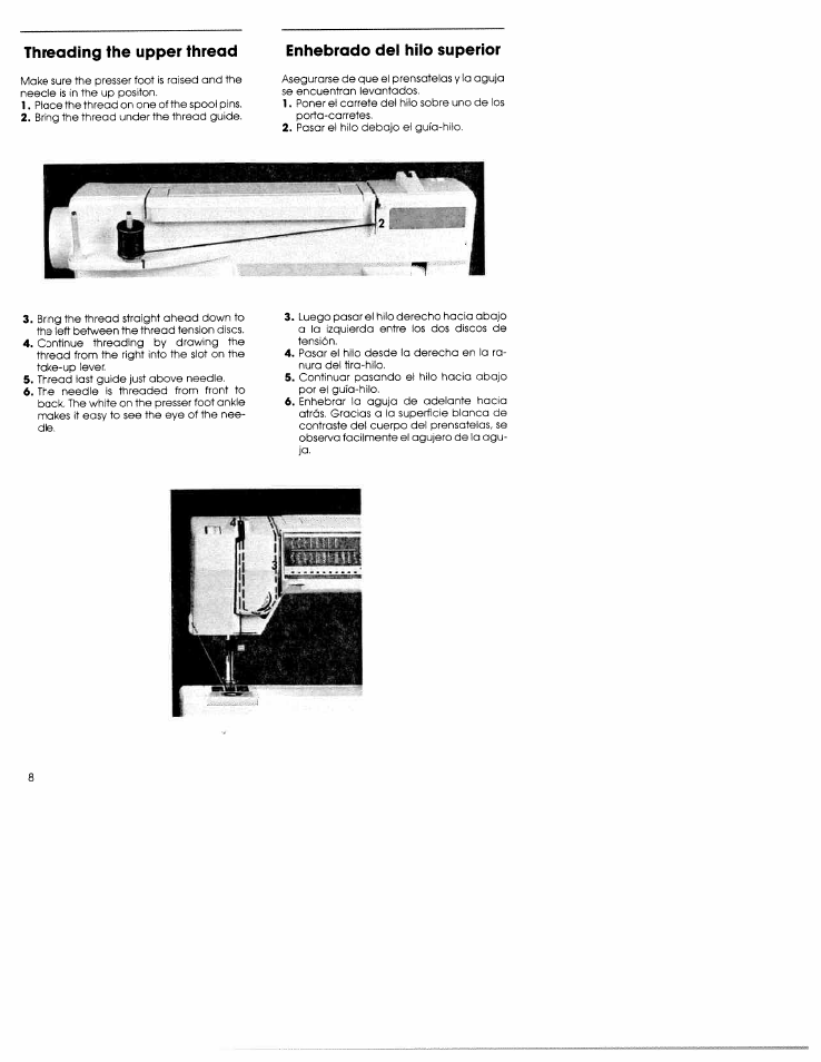 SINGER W5839 User Manual | Page 6 / 30