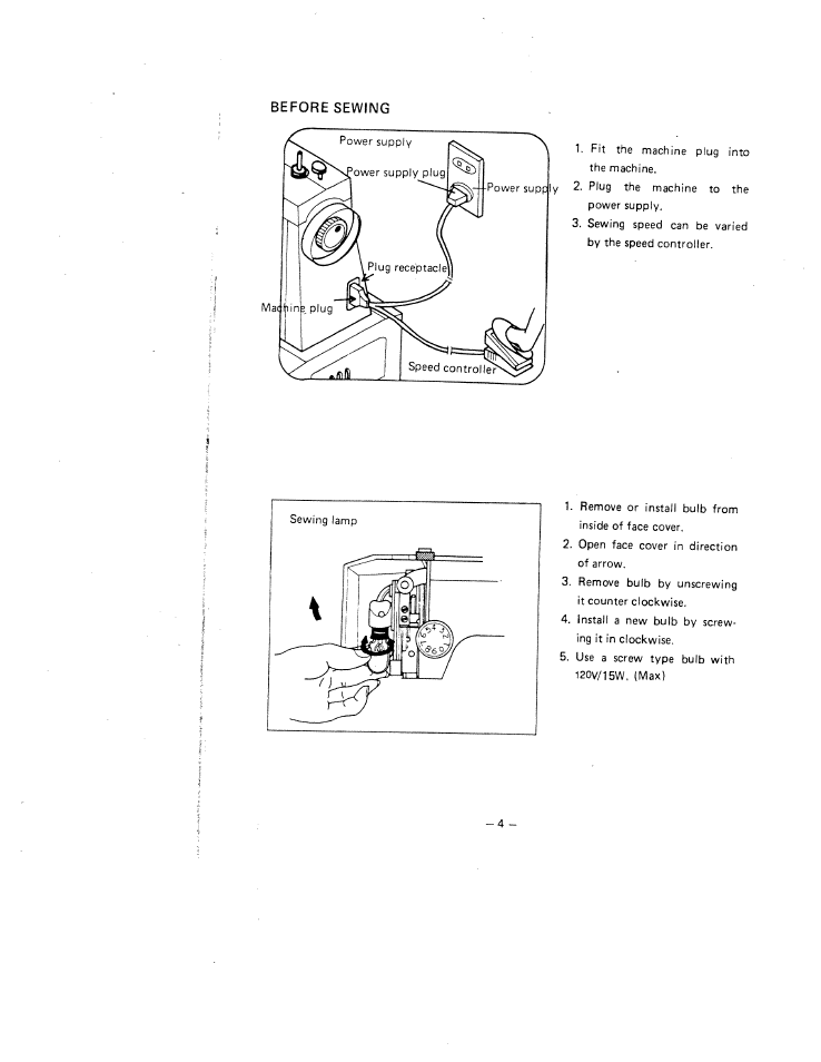 Before sewing | SINGER W1630 User Manual | Page 7 / 33