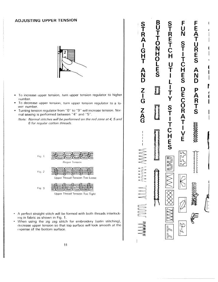 Ut t | SINGER W811 User Manual | Page 13 / 58