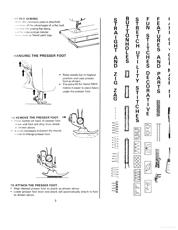 O remove the presser foot, To attach the presser foot | SINGER W811 User Manual | Page 5 / 58