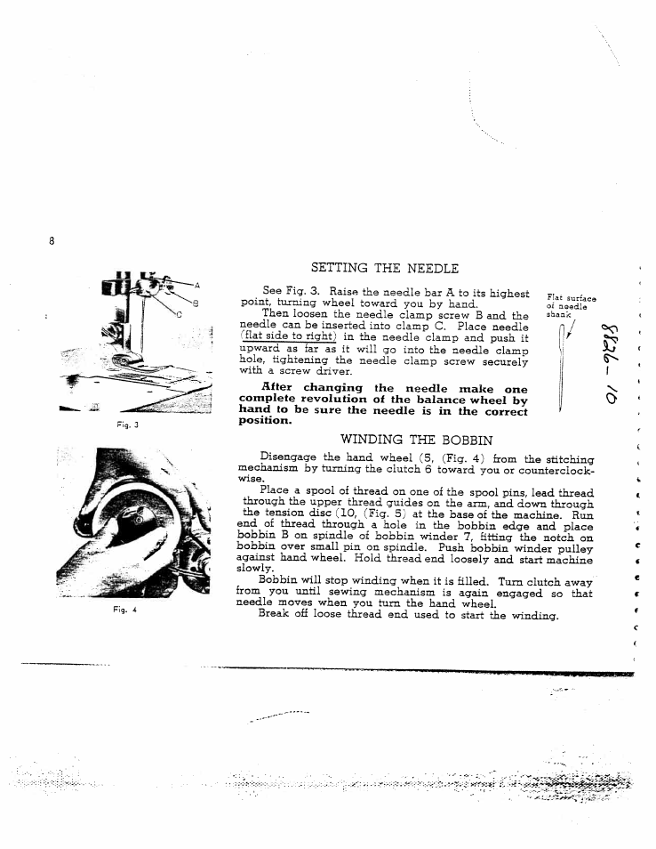 SINGER W8931 User Manual | Page 8 / 34