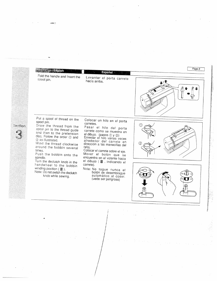 SINGER W915 User Manual | Page 16 / 61