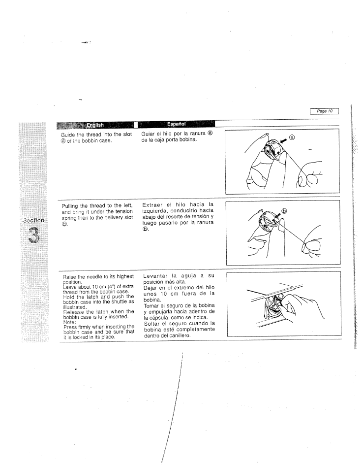 SINGER W915 User Manual | Page 18 / 61