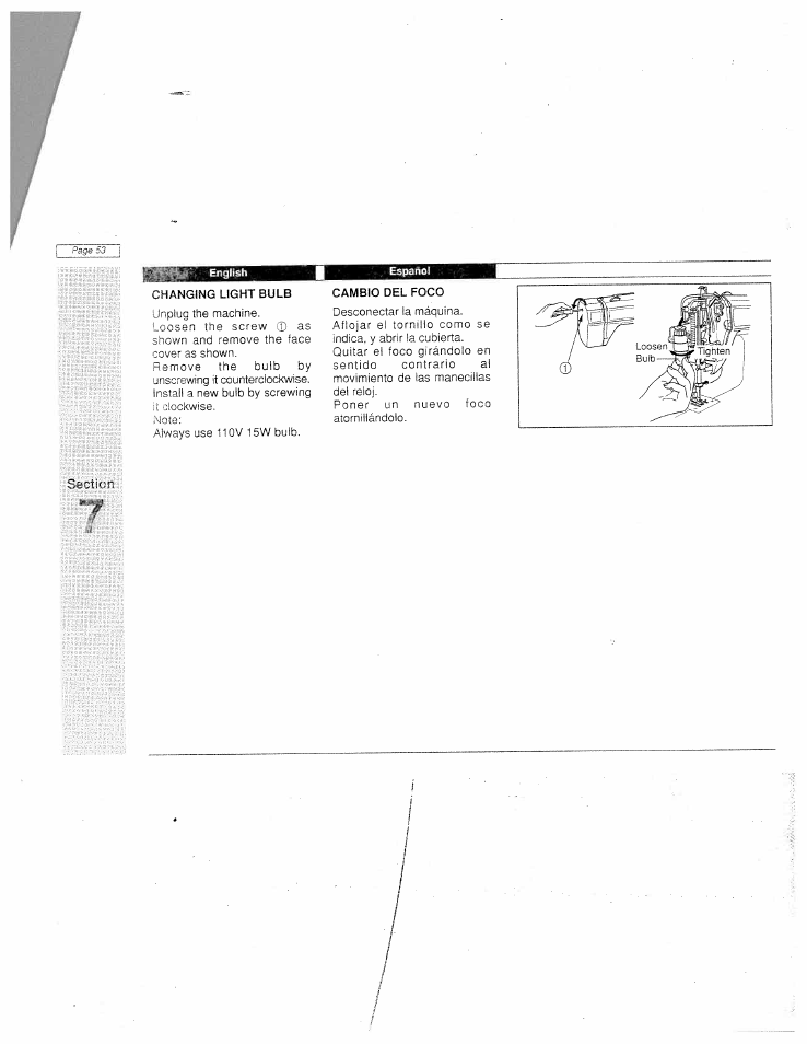 SINGER W915 User Manual | Page 61 / 61