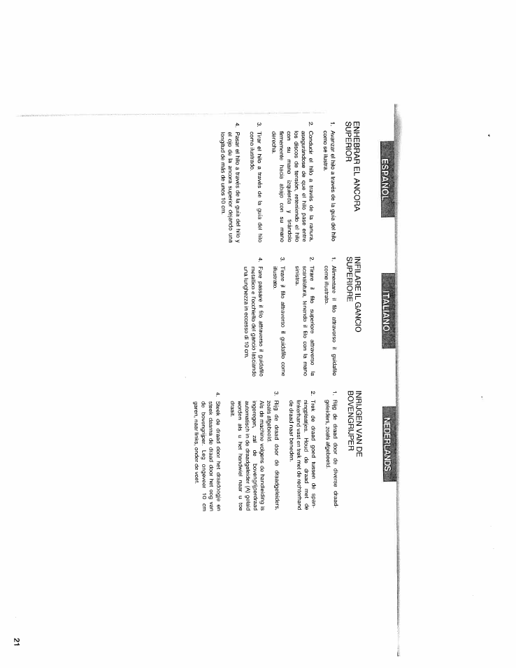 SINGER WSL2000 (Part 1) User Manual | Page 23 / 43