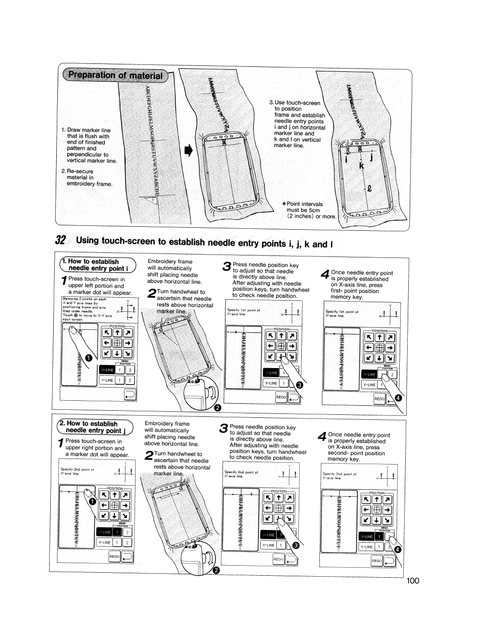 How to establish needle entry point, How to establish ^ needle entry point j j, Ss0 0@a вша | SINGER XL1000 Quantum User Manual | Page 101 / 118