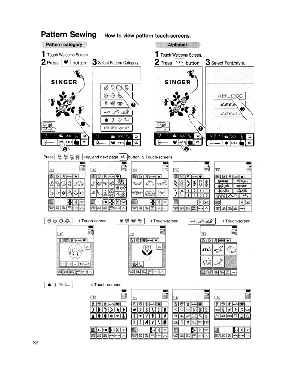 Pattern sewing how to view pattern touch-screens, Singer, Pattern sewing | Ffijs br, How to view pattern touch-screens, N*i 3 a, F r ee 0 mm, H msm, Eb i fzehwbfwl,.... mrhssa] e ibbi, A a bjlissi | SINGER XL1000 Quantum User Manual | Page 40 / 118