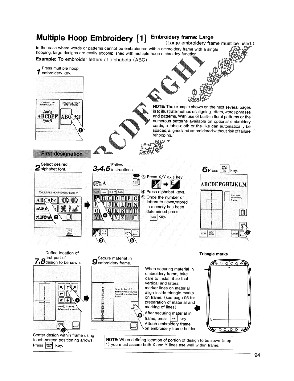 Multiple hoop embroidery [1, Embroidery frame: large | SINGER XL1000 Quantum User Manual | Page 95 / 118