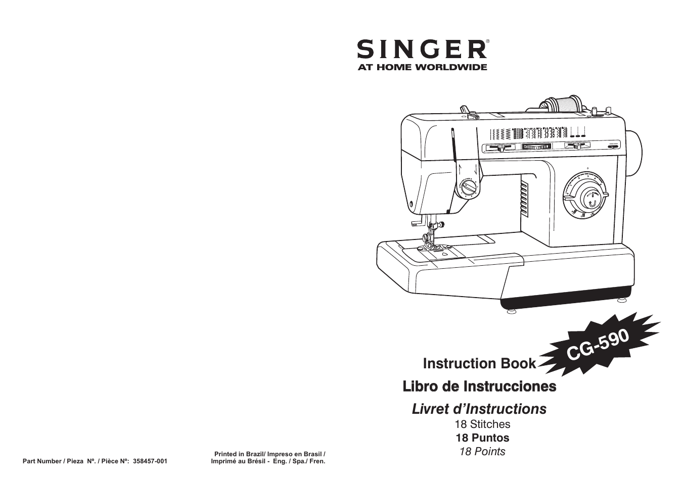 SINGER CG-590 COMMERCIAL GRADE User Manual | 44 pages