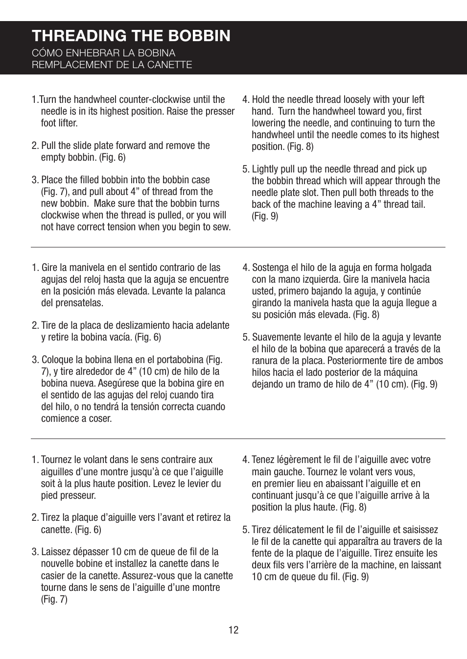 Threading the bobbin | SINGER PIXIE User Manual | Page 12 / 24