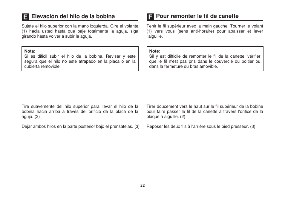 Elevación del hilo de la bobina, Pour remonter le fil de canette | SINGER 2263 SIMPLE Instruction Manual User Manual | Page 29 / 62