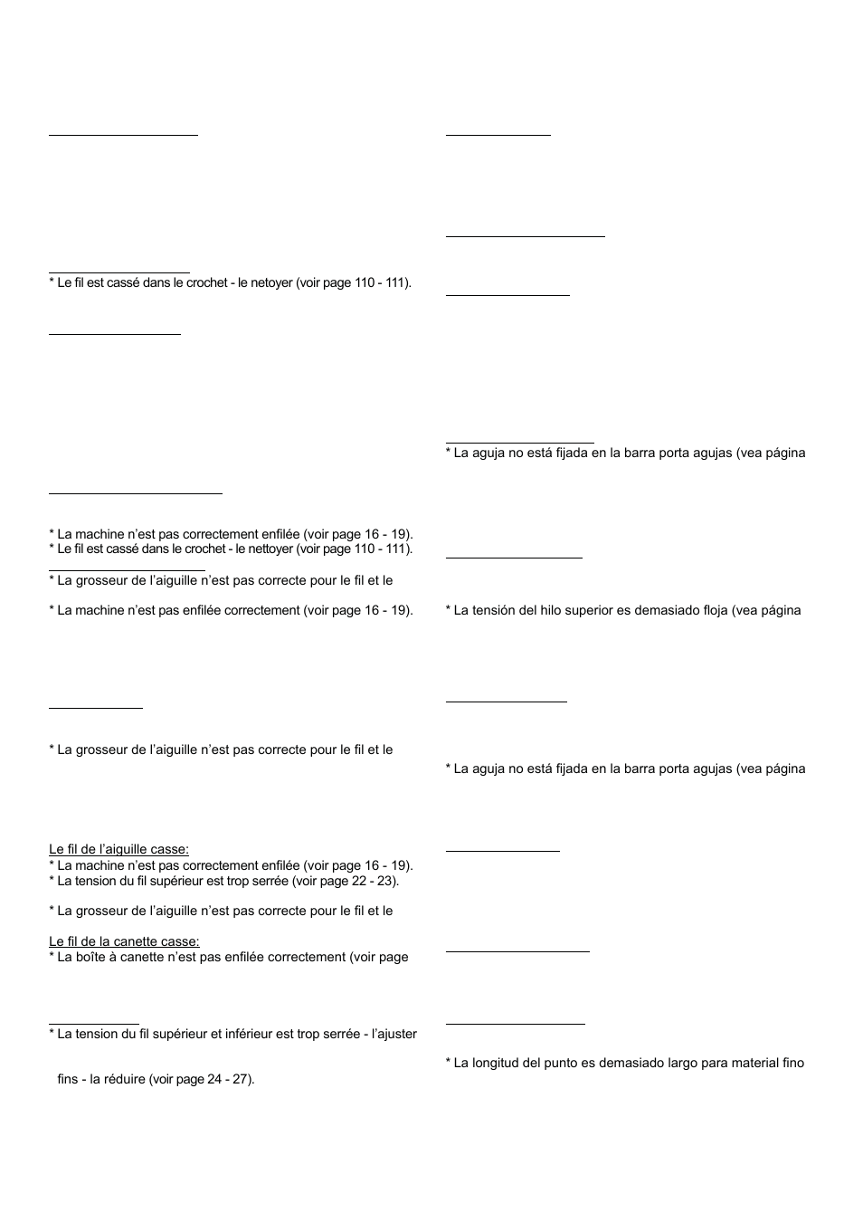 Cuadro de verificacion de rendimiento, Vérification des petits problèmes de couture | SINGER XL-580 User Manual | Page 111 / 136