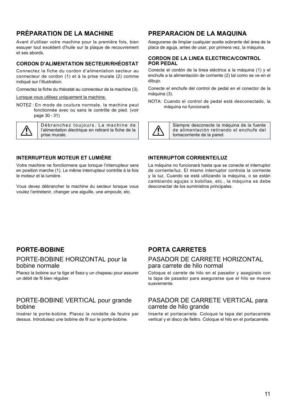 Préparation de la machine, Preparacion de la maquina, Porte-bobine vertical pour grande bobine | SINGER XL-580 User Manual | Page 13 / 136